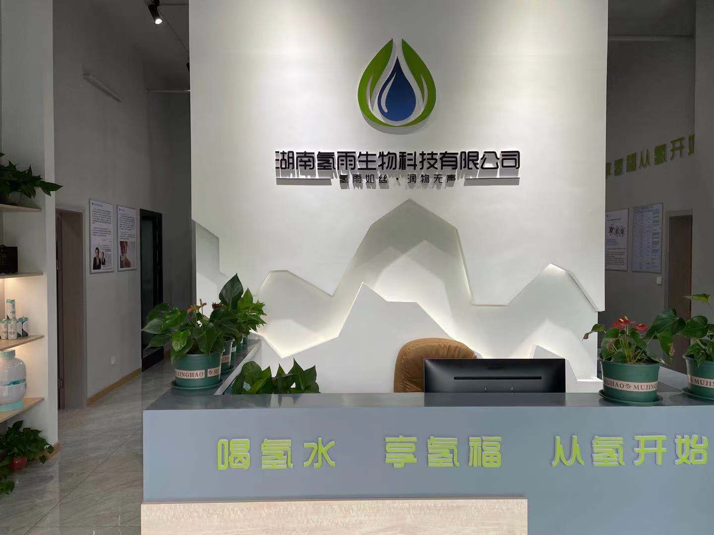 微信图片_20210702150912.jpg